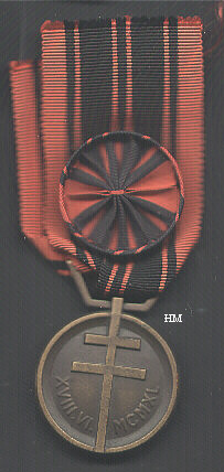 Resistance Medal with rosette