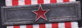 Wounded bar