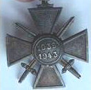 War Cross with 1939-1943 reverse dates