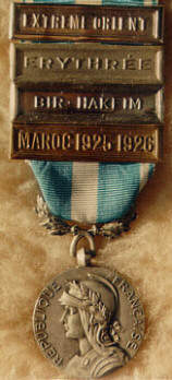 The Colonial Medal obverse