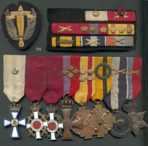 Sacred Squadron Medal Group