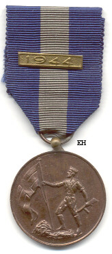 National Resistance Medal, obverse