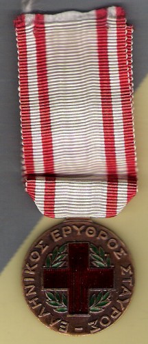 Red Cross 1940-41 Medal