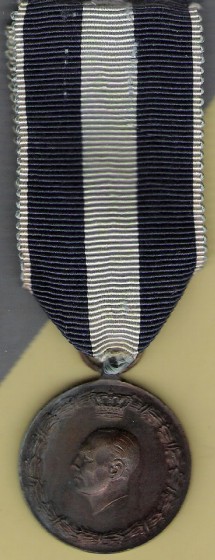 War Medal 1940-41, obverse