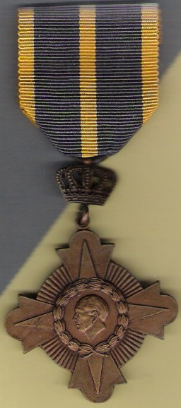 Maritime War Cross, 3rd class, obverse