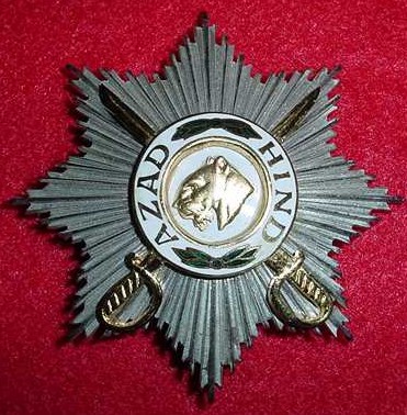Azad Hind 2nd class breast star with swords