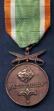 Azad Hind Bronze Medal, with swords