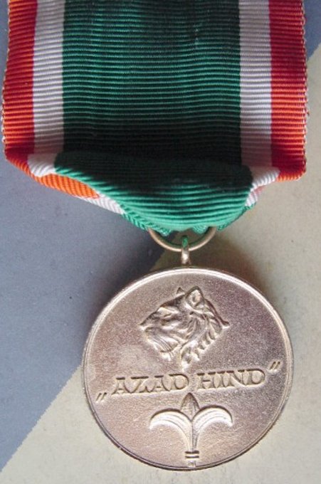 Azad Hind Gold Medal, without swords, obverse