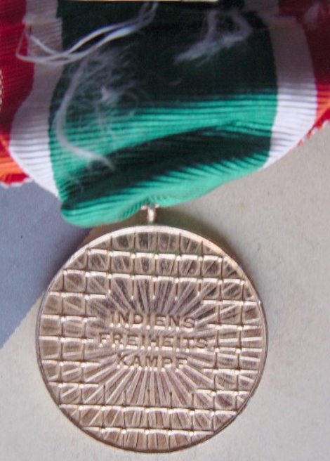 Azad Hind Gold Medal, without swords, reverse