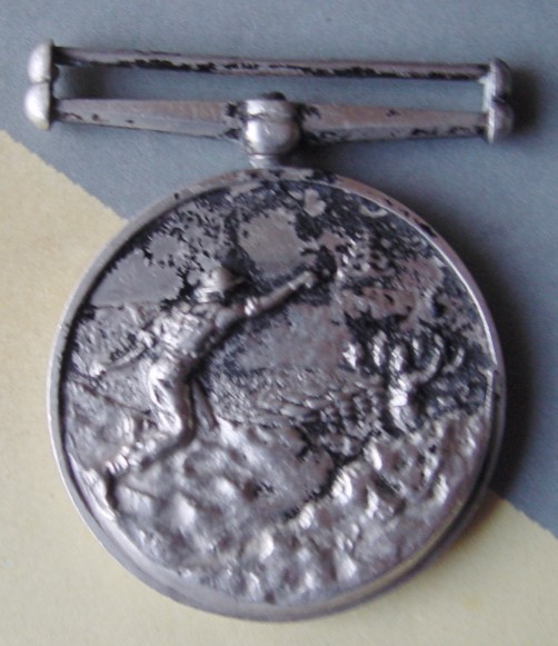 Tripura 1939-45 War Service Medal,obverse