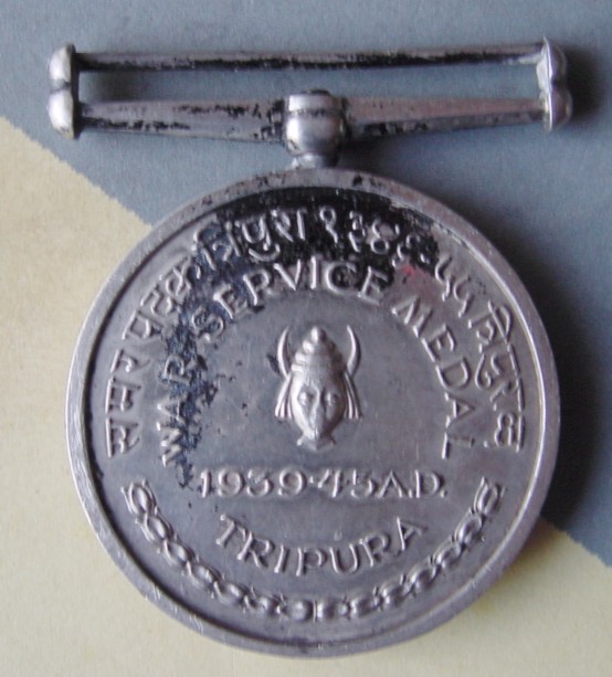 Tripura 1939-45 War Service Medal, reverse