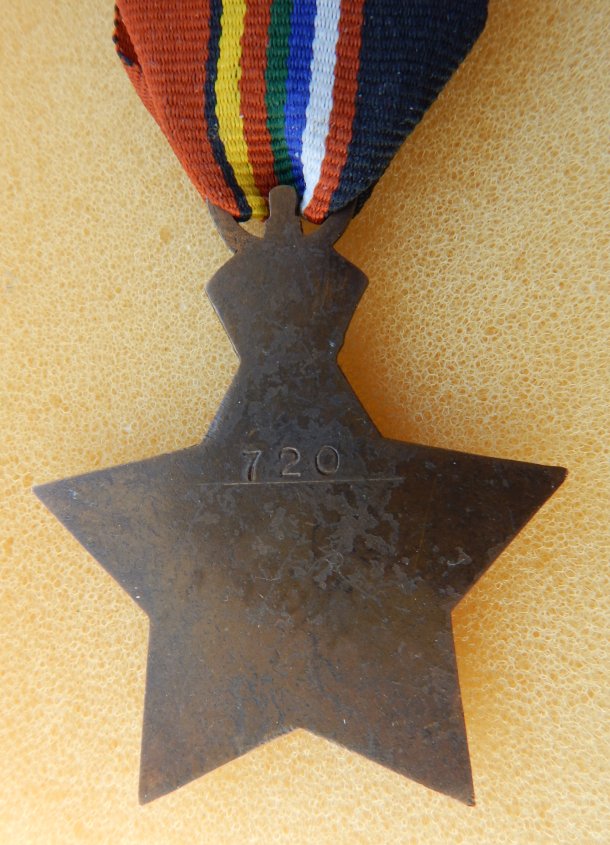 Bahawalpur Victory Star, reverse