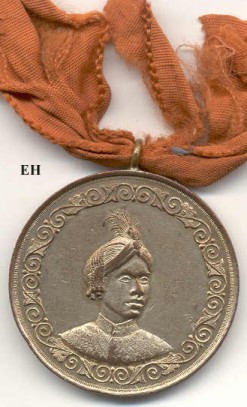 Pudukkotai Victory Medal - obverse
