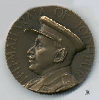 Jodhpur Commemorative Medal, obverse
