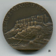 jJodhpur Commemorative Medal, reverse