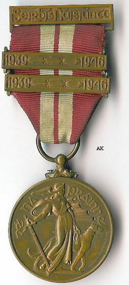 Emergency Service Medal with 2 bars