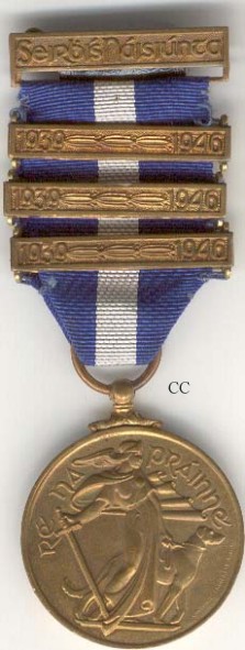 The Merchant Marine Medal, obverse