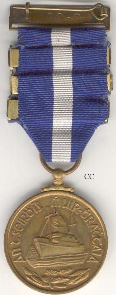 The Merchant Marine Medal, reverse