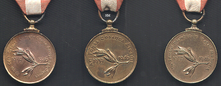 Emergency Medals reverses