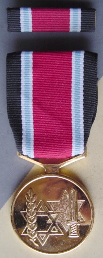 Fighters against Nazism, obverse