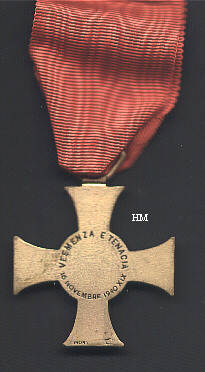 11th Army Cross, reverse
