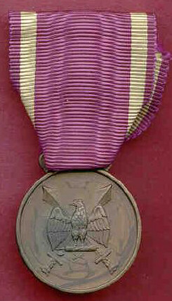 Order of the Roman Eagle, bronze medal, obverse