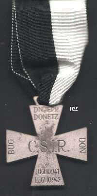 Commemorative Medal of the Italian Expeditionary Corps in Russia, rev.