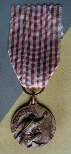 France Campaign Medal, obverse, type 1