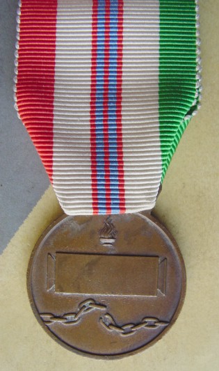 War of Liberation Medal, variant, reverse