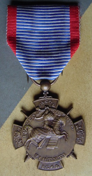 WW2 Volunteers Medal, obverse