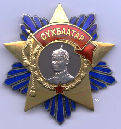 Order of Suche Bator