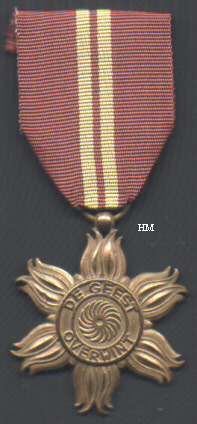 East Asia Resistance Cross, obverse