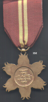 East Asia Resistance Cross, reverse