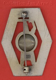 Postwar (1960's) badge, reverse