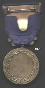 Freedom Medal, reverse