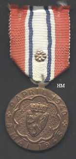 Participation Medal, obverse