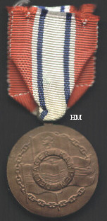 Participation Medal, reverse