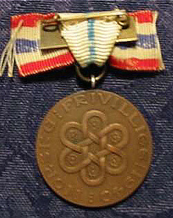 Volunteers for Finland Medal, reverse