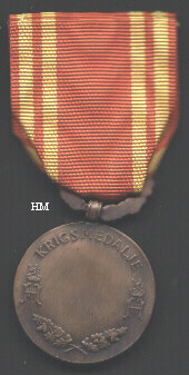 War Medal, reverse