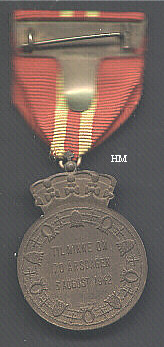 Haakon's 70th Birthday Medal, reverse