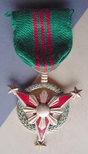Military Merit Medal, obverse