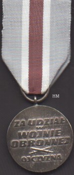 1939 War Medal, reverse