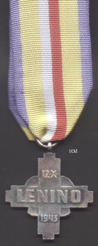 Lenino Cross, reverse