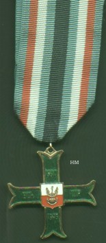 Peasant Battalions Cross, obverse