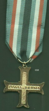 Peasant Battalions Cross, reverse