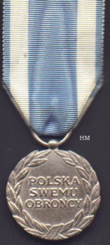 Air Force Active Service Medal, reverse