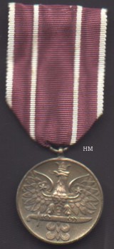Army Active Service Medal, obverse
