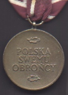 Army Active Service Medal, reverse