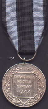 Silver Merit on the Field of Glory Medal, reverse