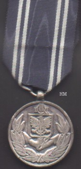 Merchant Marine  Active Service Medal, obverse